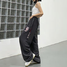 Load image into Gallery viewer, Women&#39;s Printed Elastic Sweatpants
